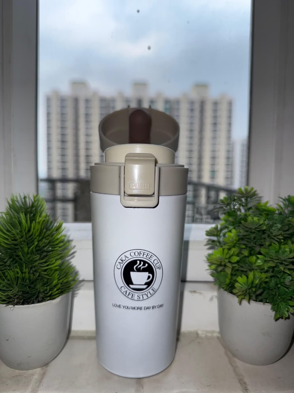Coffeemate Insulated Travel Mug